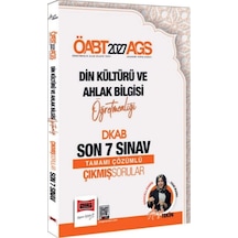 Yargı Yayınları 2027 Öabt Ags Din Kültürü Ve Ahlak Bilgisi Öğretmenliği Dkab Son 7 Sınav Çıkmış Sorular