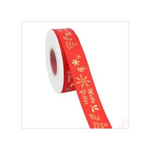 Yılbaşı Mutlu Yıllar Altın Baskılı Grogren Kurdele, 2,5cm X 23mt - Kırmızı 0 - 99