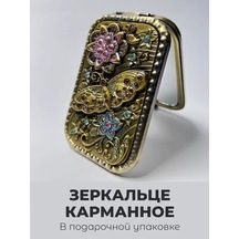 Katlanabilir El Yapımı Kelebek Ayna 226711559 Altın Rengi