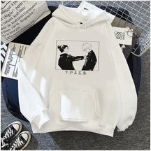 Jujutsu Kaisen Geto Gojo Bff Beyaz Sweatshirt 001