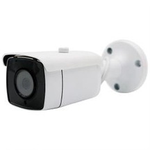 Mutnex 5 Mp 3.6 MM 4ın1 Bullet Kamera