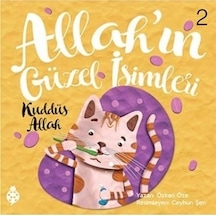 Allah'ın Güzel İsimleri 1-Vedud Allah - Özkan Öze - Uğurböceği