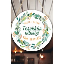 Afiyet Olsun Yazılı Restoran, Cafe, Pastane Duvar, Kapı, Çift Taraflı Askılı Pano Karşılama Tabelası