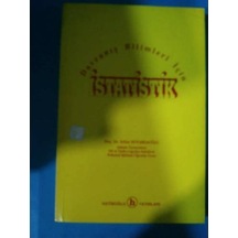 Davranış Bilimleri için Istatistik 1994 Yılı Basım