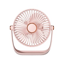 Ruyı Masaüstü Fan Ofis Masaüstü Gece Lambası Fan Usb Şarj Küçük Elektrikli Fan 3 Renk Mevcut W8lp2u Pembe