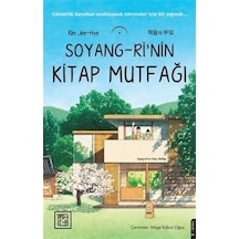 Soyang-ri'nin Kitap Mutfağı / Kim Jee Hye