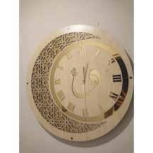 50 Cm Ahşap-Pleksi Duvar Saati (454927656) Bej