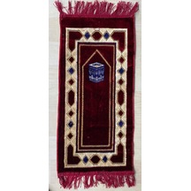Çocuk Seccadesi̇ Bordo Kirmizi renk.30 Cm X 70 Cm