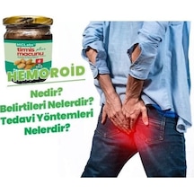 Tirmis Plus Probiyotik Destekleyici Doğal Macunu 240 Gr