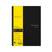 Mnemosyne Monatskalender 2025, Monatsplaner Mit Registerkarten, 21,6 X 14,7 Cm A5 , 1 Ea Mnd283-25 Çok Renkli