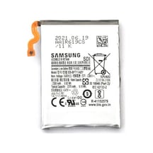 Senalstore Samsung Galaxy Uyumlu Z Flip3 Pil Batarya Sm-f711