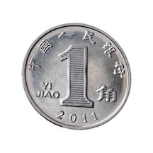 Çin 1 Jiao 2011 Ça Ymp7803