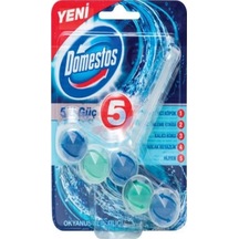Wc Blok 5'li Güç Okyanus Ferahlığı 55 G