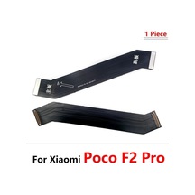 Poco F2 Pro Ara Film