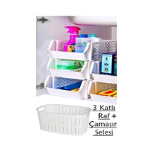 Bayev 4'lü Banyo Seti 3 Katlı Raf + Çamaşır Selesi Ayrılabilir Banyo Rafı Beyaz