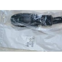 PEUGEOT 6242.Z6 RADYO KUMANDA KOLU 206 307 406 407 / C2 C3 C5 BER