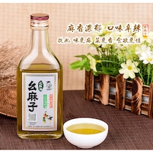 Yaomazi Acı Biber Yağı 250 ML