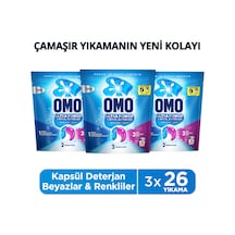 Diğer