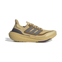 Adidas Ultraboost Light Unisex Koşu Ayakkabısı Ie3329 Sarı Ie3329