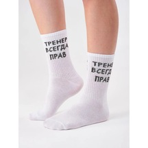 Top Mans Antrenöre Hediye Beyaz Çoraplar 153190577 Beyaz