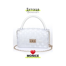 Monıce Kız Çocukları İçin Mini Çanta 218842158 Beyaz