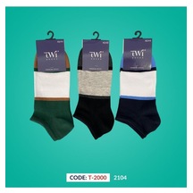 Twisocks Pamuk Patik Renkli Kalın Çember Desenli Çorap 12'li - Karışık
