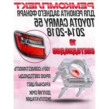 Fastbuy Toyota Camry Far Tamir Seti Led 140893255