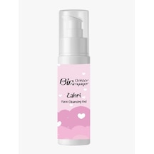 Zahri Face Cleansing Gel