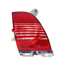 Hella Sağ Alt Geri Vites Lambası P2008 13 P308 Cc 09-14 C3 Aırcross 17 2zr 009 774-121 6351.gj 9683074680