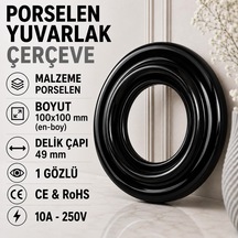Diğer