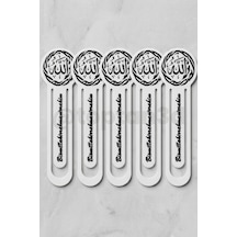 5'li Paket "allah" Yazılı Yazılı Ayraç, Besmele Yazılı Kuran Ve İslami Dini Kitap Ayracı, 17cm