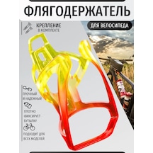 Litov Evrensel Bisiklet Şişe Tutucu 390310940 Yeşil