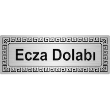 Ecza Dolabı 7Cmx20Cm Metal Yönlendirme Levhası Gümüş Renk Metal