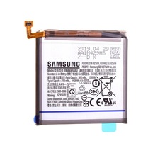 Samsung Galaxy Uyumlu A80 Pil Batarya Sm-a805 Batarya Gns2649655