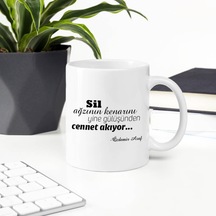 Gülüşünden Cennet Akıyor Kupa