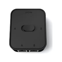 4641 2 Port Rj45 Ethernet Switch Çevirici Çoklayıcı