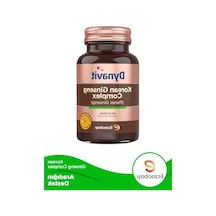Bitkisel Kapsül - Panax Ginseng Ve Ginkgo Biloba