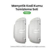 Petkit Manyetik Kum Temizleyici Pura Max 2 / Purobot Max Pro