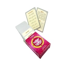 Hızır Dua Ezber Kartları 50 Kart Dua Sure Ezber Kartları Arapça - Türkçe Ebat 10 Cm X 7 Cm