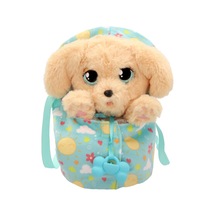 Sesli Peluş 20 Cm Krem
