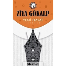 Yeni Hayat / Ziya Gökalp N11.4578