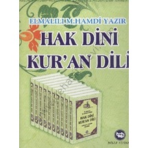 Hak Dini Kuran Dili 10 Cilt Şamua Kuranı Kerim Tefsiri