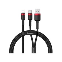 Baseus Cafule 2in1 Type C Pd,hızlı Şarj+Apple iPhone Hızlı Usb Şarj Kablosu