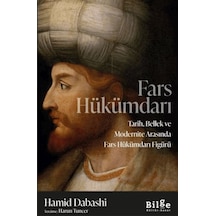 Fars Hükümdarı - Kyut-762472
