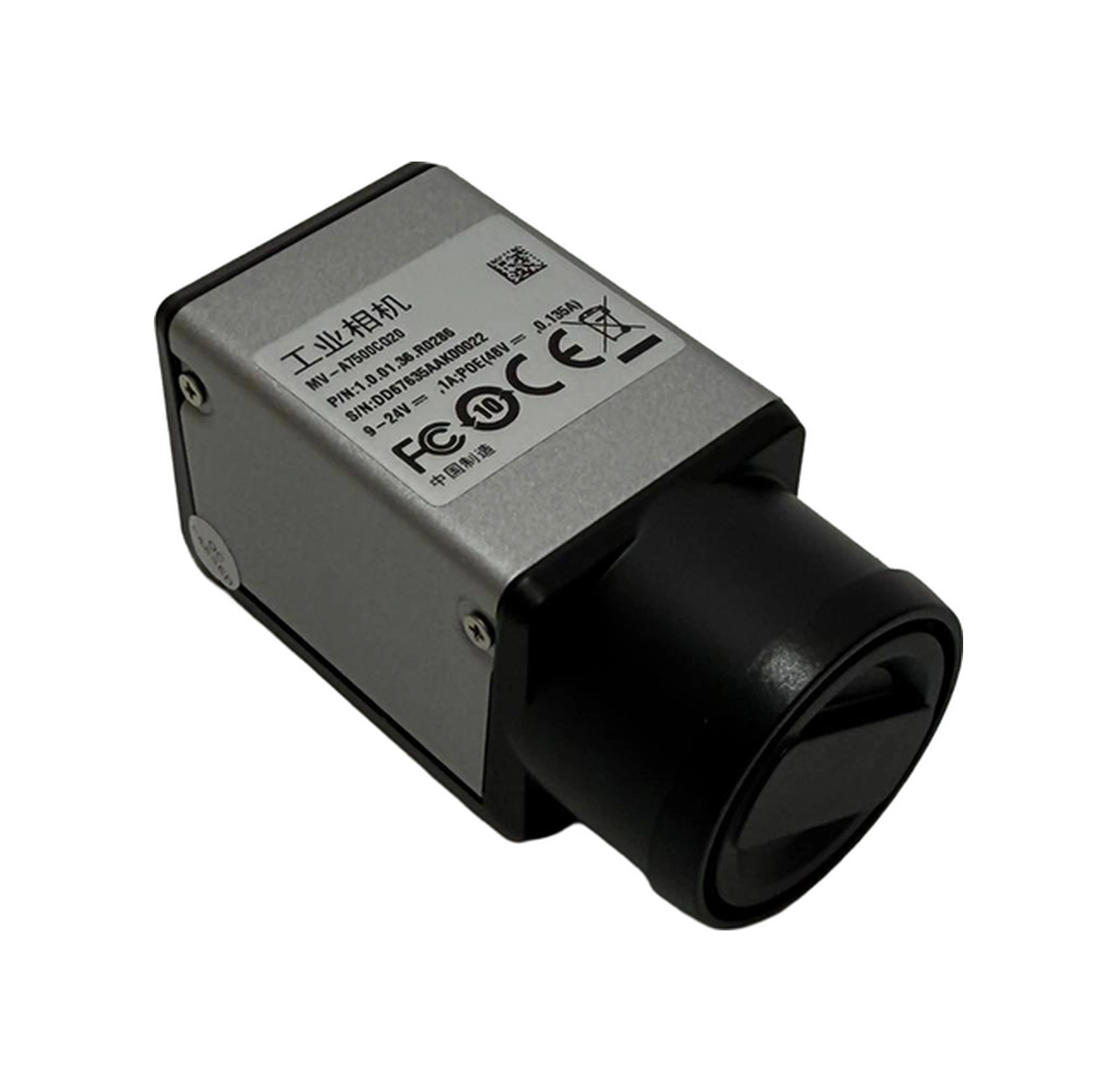 Mv-a7500cg20 Endüstriyel Kamera
