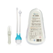 Yaozixa Mavi Bebek Burun Emici, U-şekilli Ters Akış Engeli, Yiyecek Dereceli Silikon, Konforlu Ve Güvenli Burun Temizliği