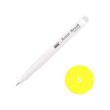 Marvy Artist Brush Fırça Uçlu Kalem 1100-5 Yellow