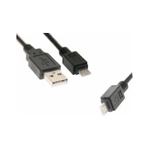 Usb To Micro Usb Kablo Usb 2.0 Ps4 Kablo Usb To Micro Usb Kablo Usb 2.0 Ps4 Kablo