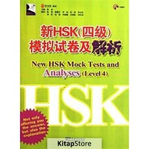 New HSK Mock Tests and Analyses Level 4 +MP3 CD (Çince Yeterlilik Sınavı) - Chen Xiang - Sinolingua