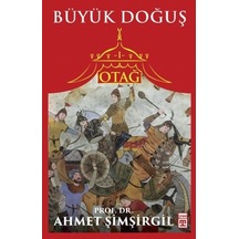 Otağ 1 Büyük Doğuş N11.75356